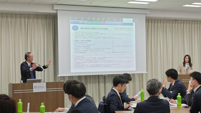  | 人材サービス事業者団体|一般社団法人 日本BPO協会